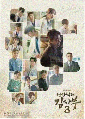乡村爱情1 剧照 乡村生活